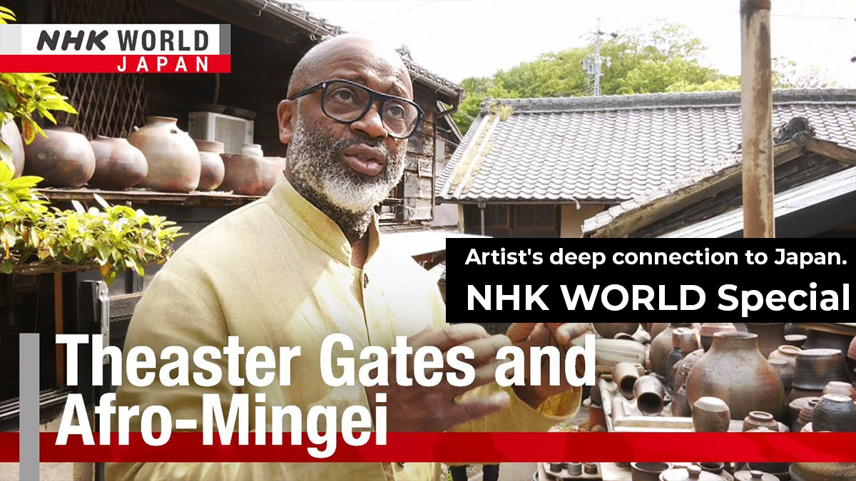 Theaster Gates x Afro Mingei